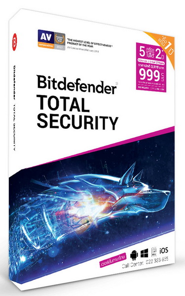 Bitdefender Antivirus Torrent